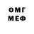 МЕТАДОН VHQ Bob Benson