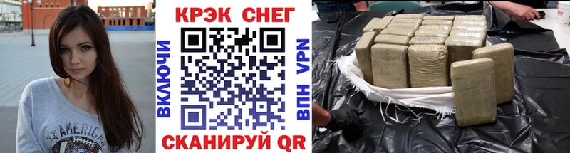 Купить где  Прохладный  Cocaine VHQ 