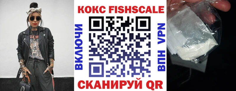 Cocaine Колумбийский Прохладный