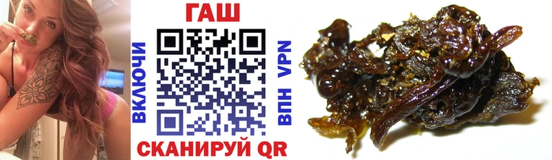 Гашиш Premium  Купить где  Прохладный 