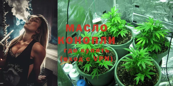 прущая мука Михайловка