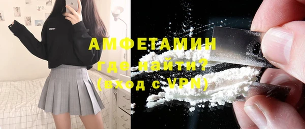 прущая мука Михайловка