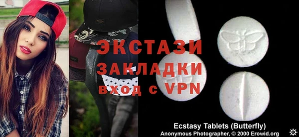 прущая мука Михайловка