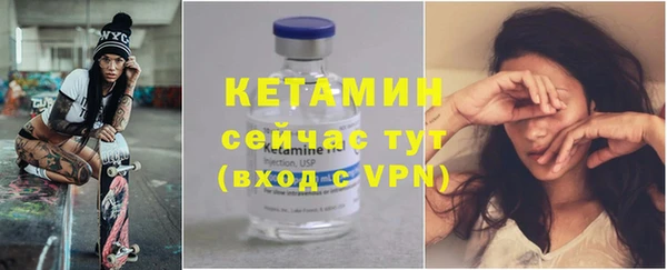 герыч Михайлов