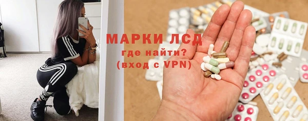 прущая мука Михайловка