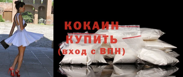 прущая мука Михайловка