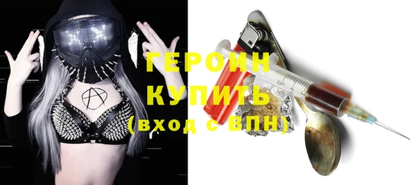 прущая мука Михайловка