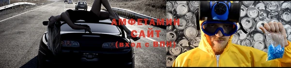 прущая мука Михайловка