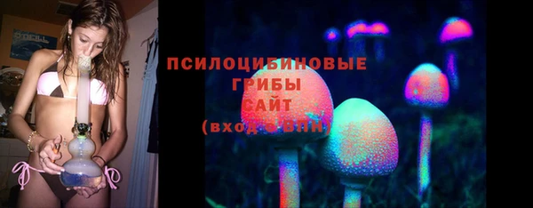 герыч Михайлов