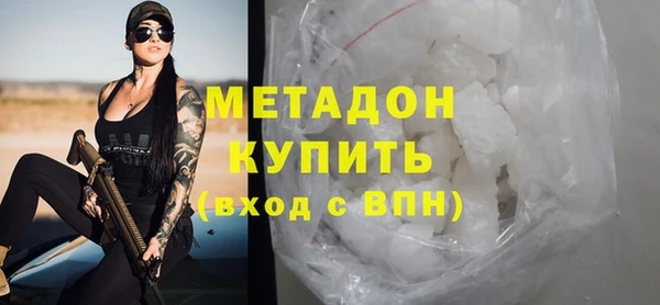 прущая мука Михайловка