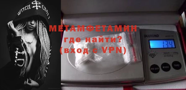 прущая мука Михайловка