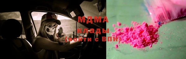 прущая мука Михайловка