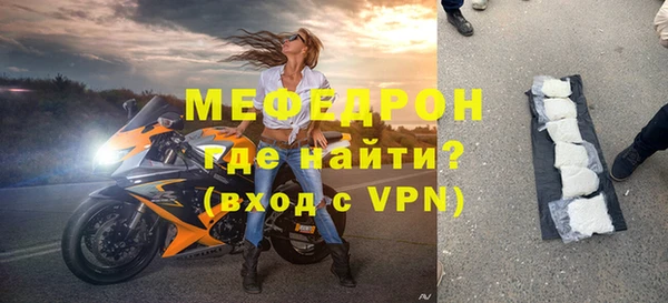 герыч Михайлов