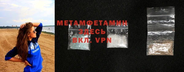 прущая мука Михайловка