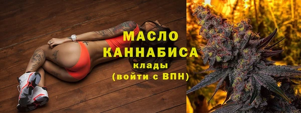 герыч Михайлов
