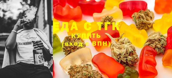 прущая мука Михайловка