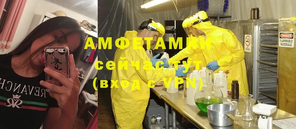 прущая мука Михайловка