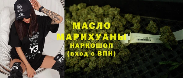 герыч Михайлов