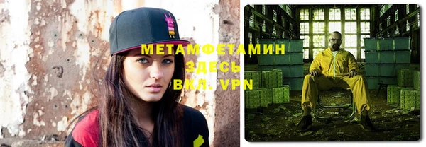 прущая мука Михайловка