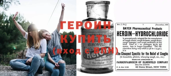 герыч Михайлов