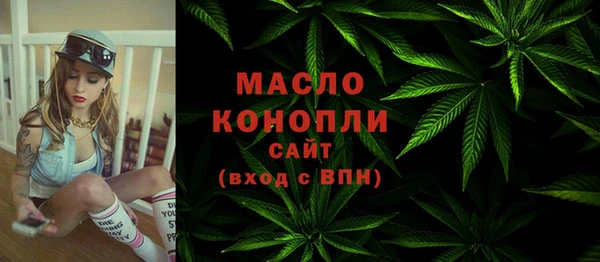 герыч Михайлов