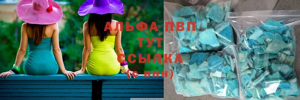 герыч Михайлов